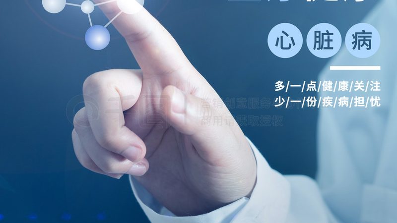 肠胃保养，从儿童食谱开始**
