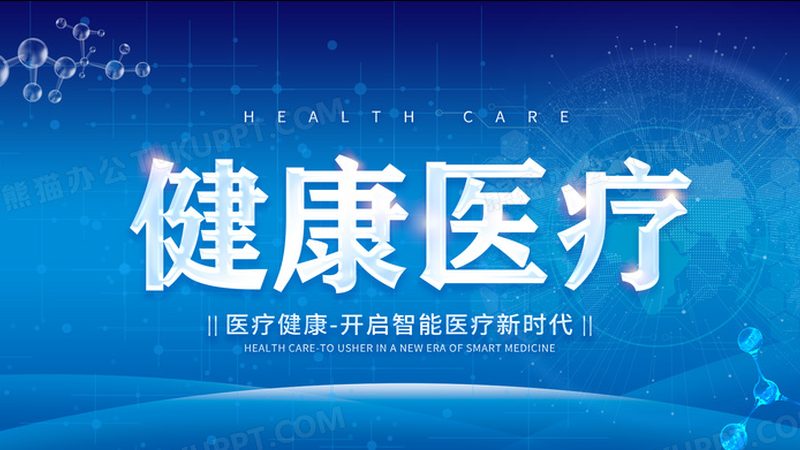 药膳汤料包，如何挑选适合自己的健康之选？**